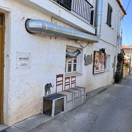 Appartement Anemeli 2-bedroom Apartment, Stoúpa
