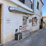 דירה Anemeli 2-bedroom Apartment, Stoúpa