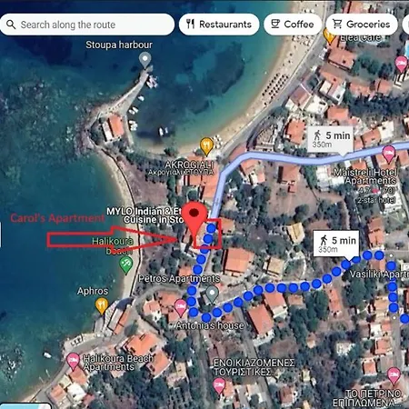 Appartamento Anemeli 2-bedroom Apartment, Stoúpa