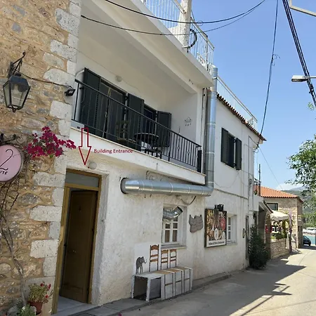 Διαμέρισμα Anemeli 2-bedroom Apartment,