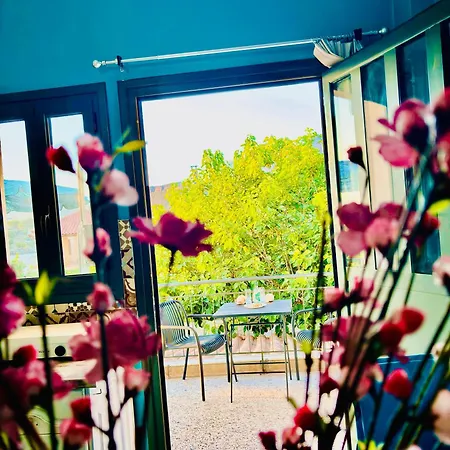 Anemeli 2-bedroom Apartment, * Στούπα