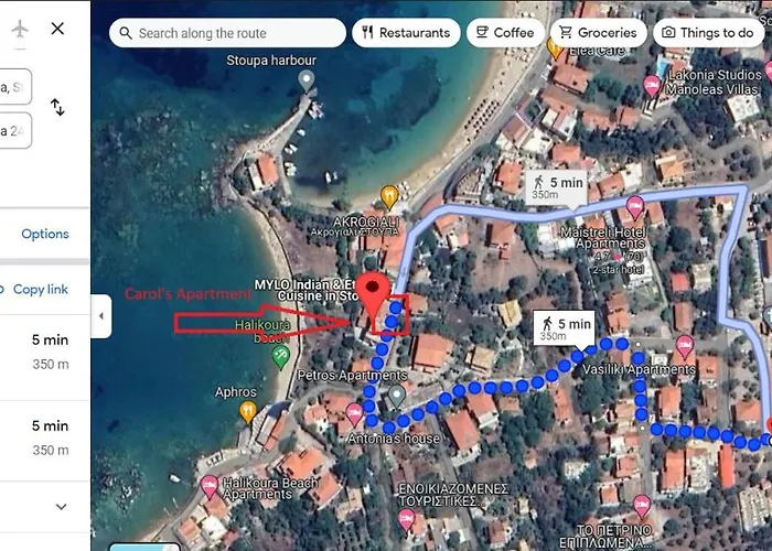 شقة Anemeli 2-bedroom Apartment, Stoúpa